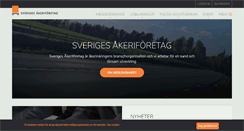 Desktop Screenshot of akeri.se